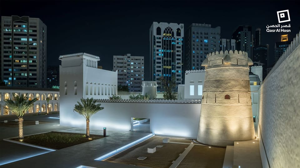Abu Dhabi: Qasr Al Hosn